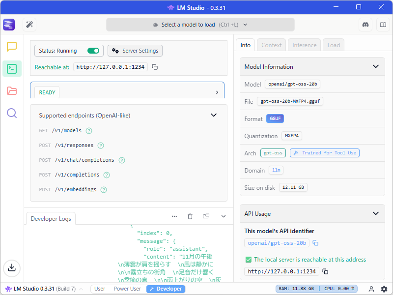 「LM Studio」とローカルAI「gpt-oss」の組み合わせで動作確認
