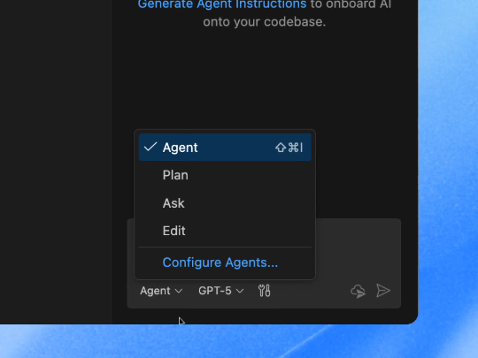 「プランエージェント」（Plan agent）が統合