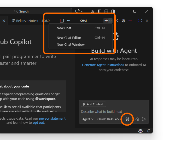チャットビューを強化