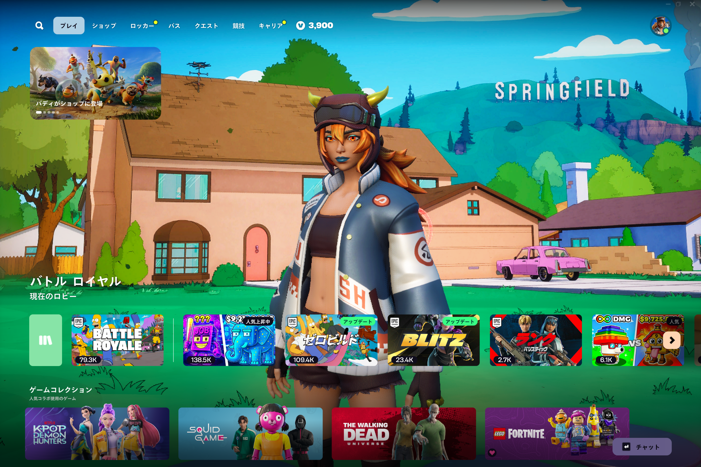 「フォートナイト」のゲーム画面