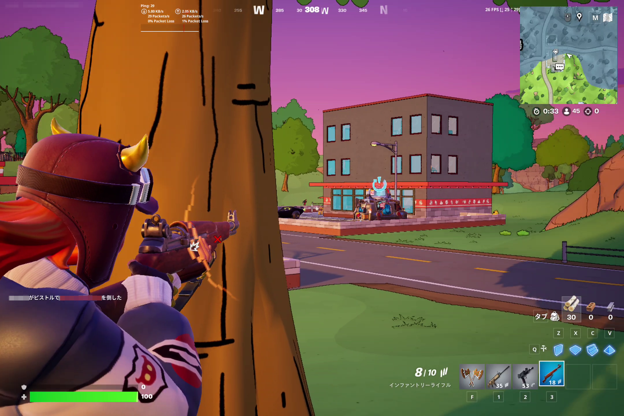 この画質でプレイできた。ディスプレイ解像度は2,304×1,536ドット