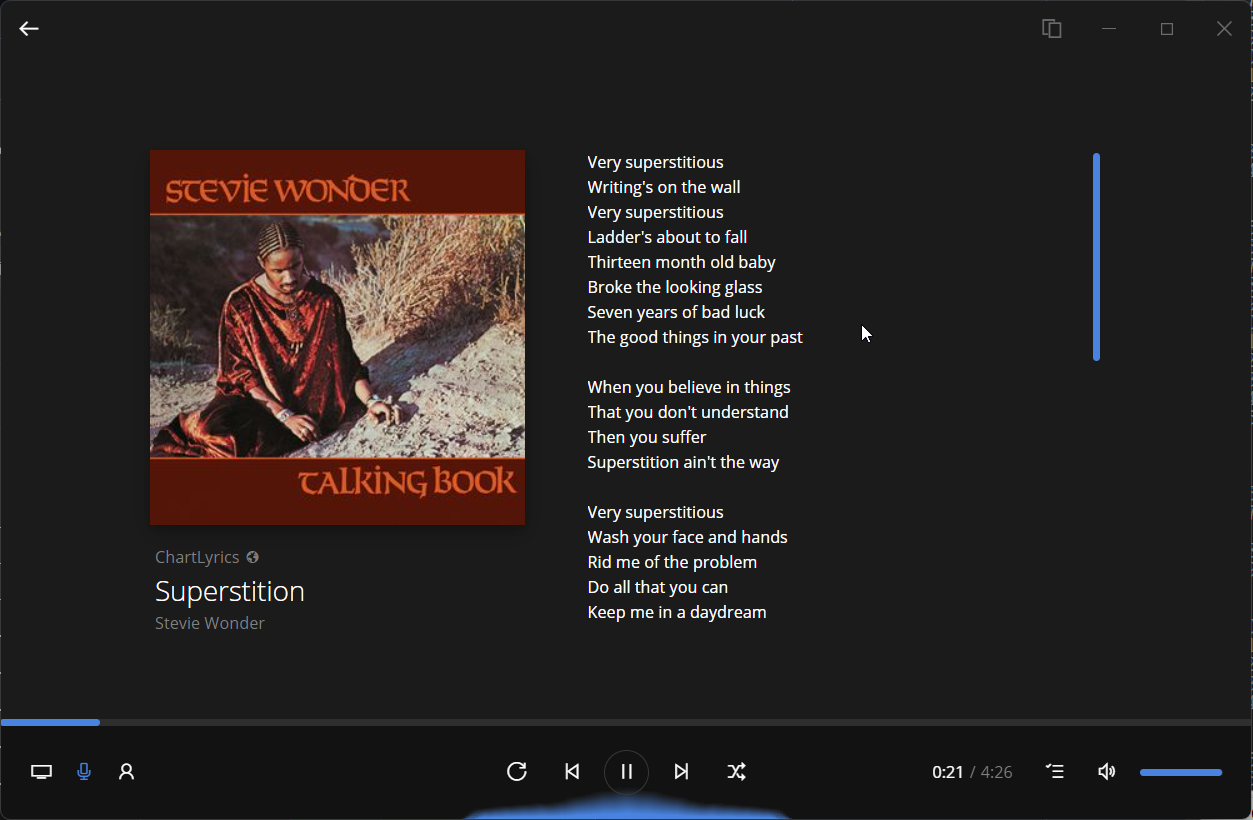 歌詞データを取得して表示する機能