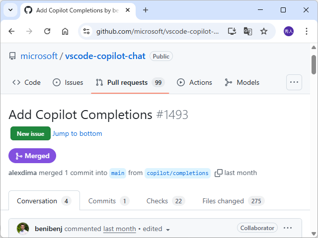 「GitHub Copilot」拡張機能のインラインサジェストが「GitHub Copilot Chat」拡張機能に統合、オープンソース化に