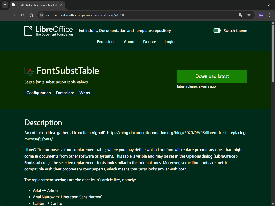 プロプライエタリフォントを互換性のある「LibreOffice」フォントに置き換える「FontSubstTable」