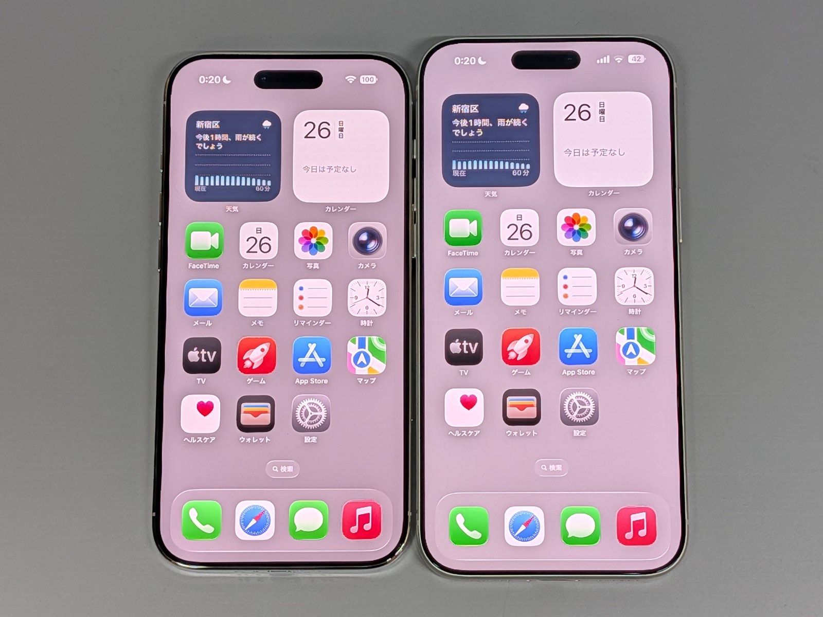 iPhone Air（左）とiPhone 17 Pro Max（右）