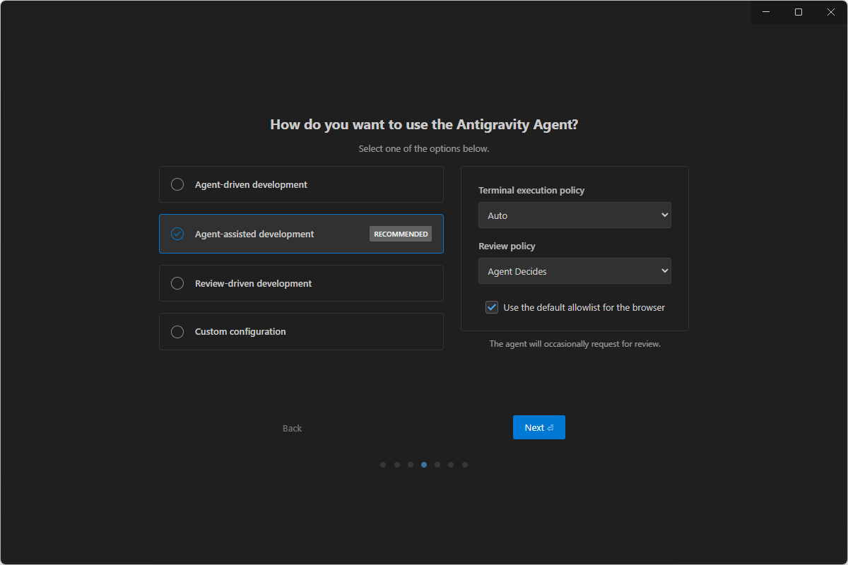 セットアップ時にエージェントの挙動を選べる