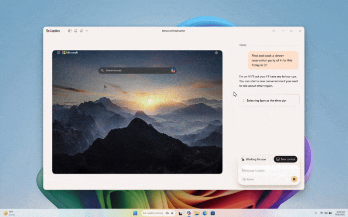 隔離環境「Agent Workspace」で、指示されたタスクを実行
