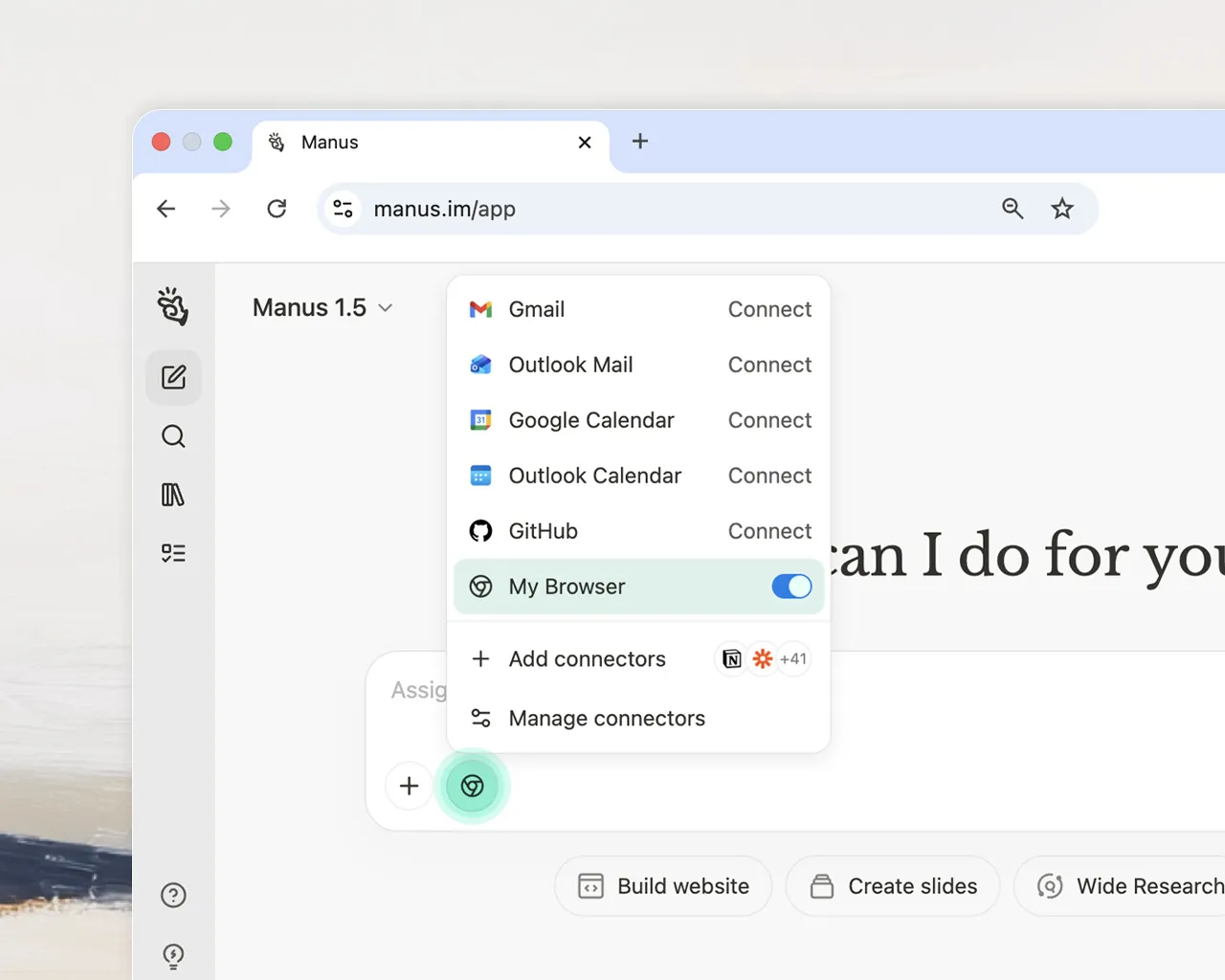「Manus」から新しいWebブラウザー拡張機能「Manus Browser Operator」がリリース