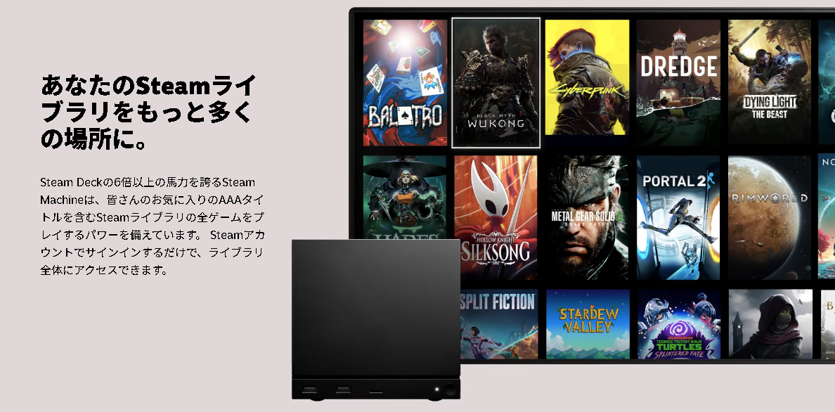 確かにそう書いてある