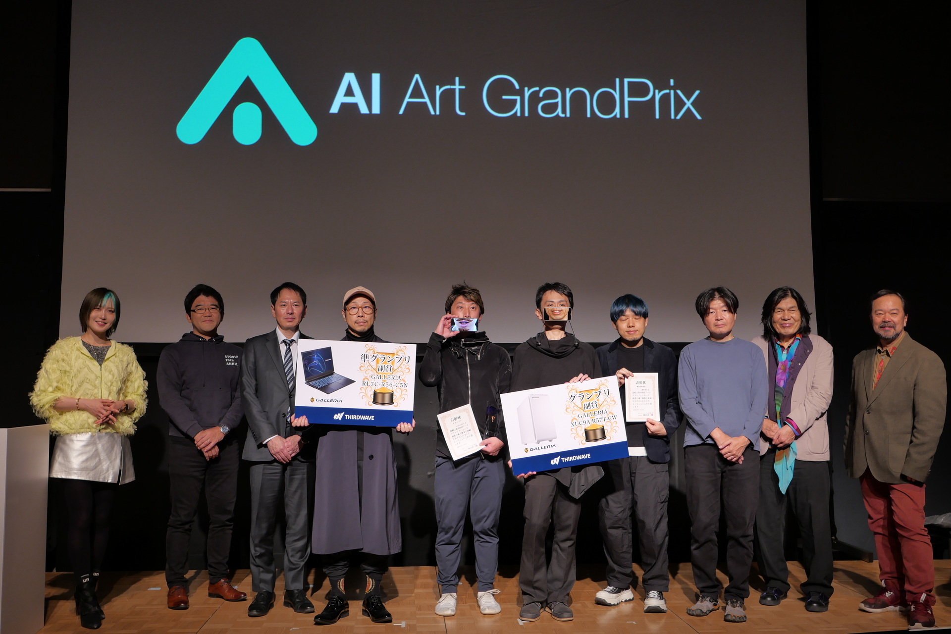 「第四回AIアートグランプリ」現地での様子（東京・秋葉原）