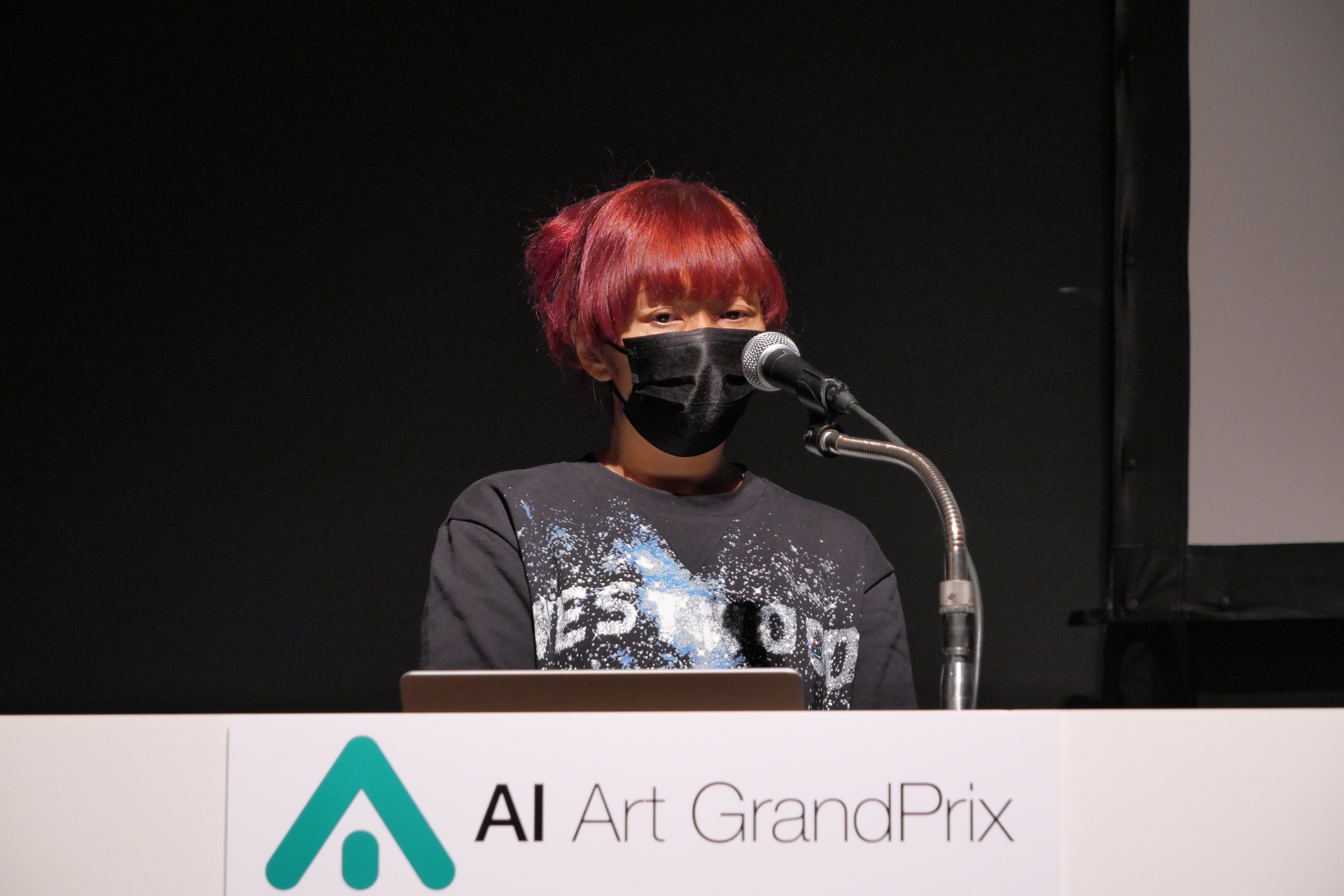 「Starlight Miracle: Cats by My Side」の作者、Chiga氏