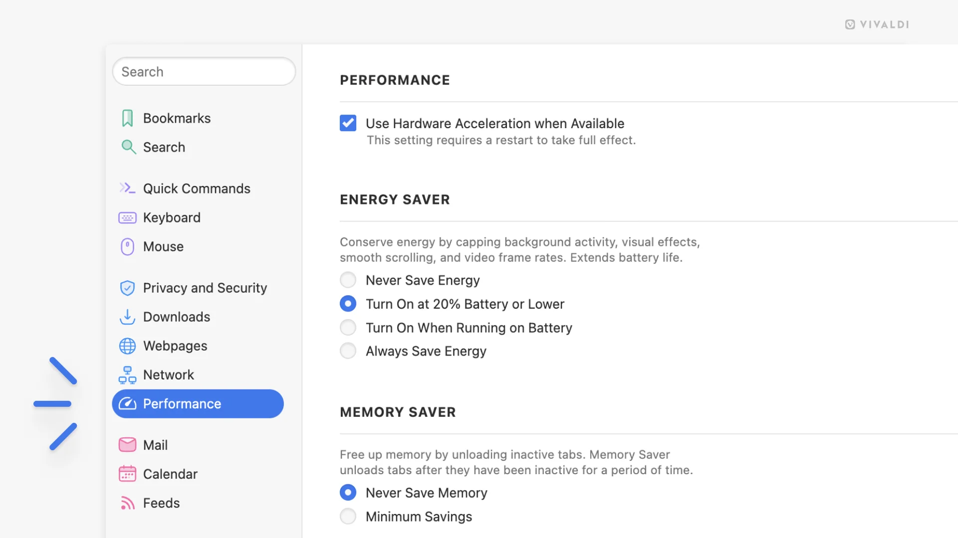 パフォーマンスを細かくコントロールできる