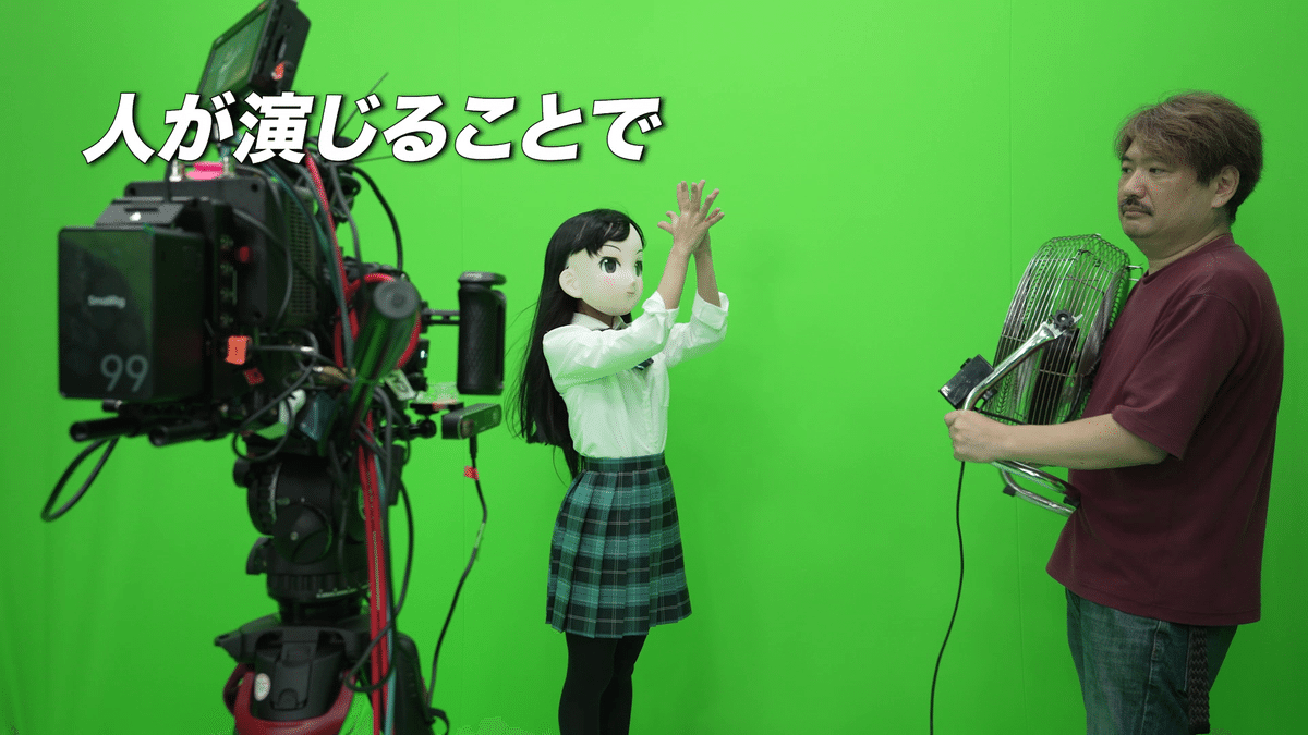 <a href="https://mocap.co.jp/" class="n" target="_blank">AIスタジオ・アインス</a>