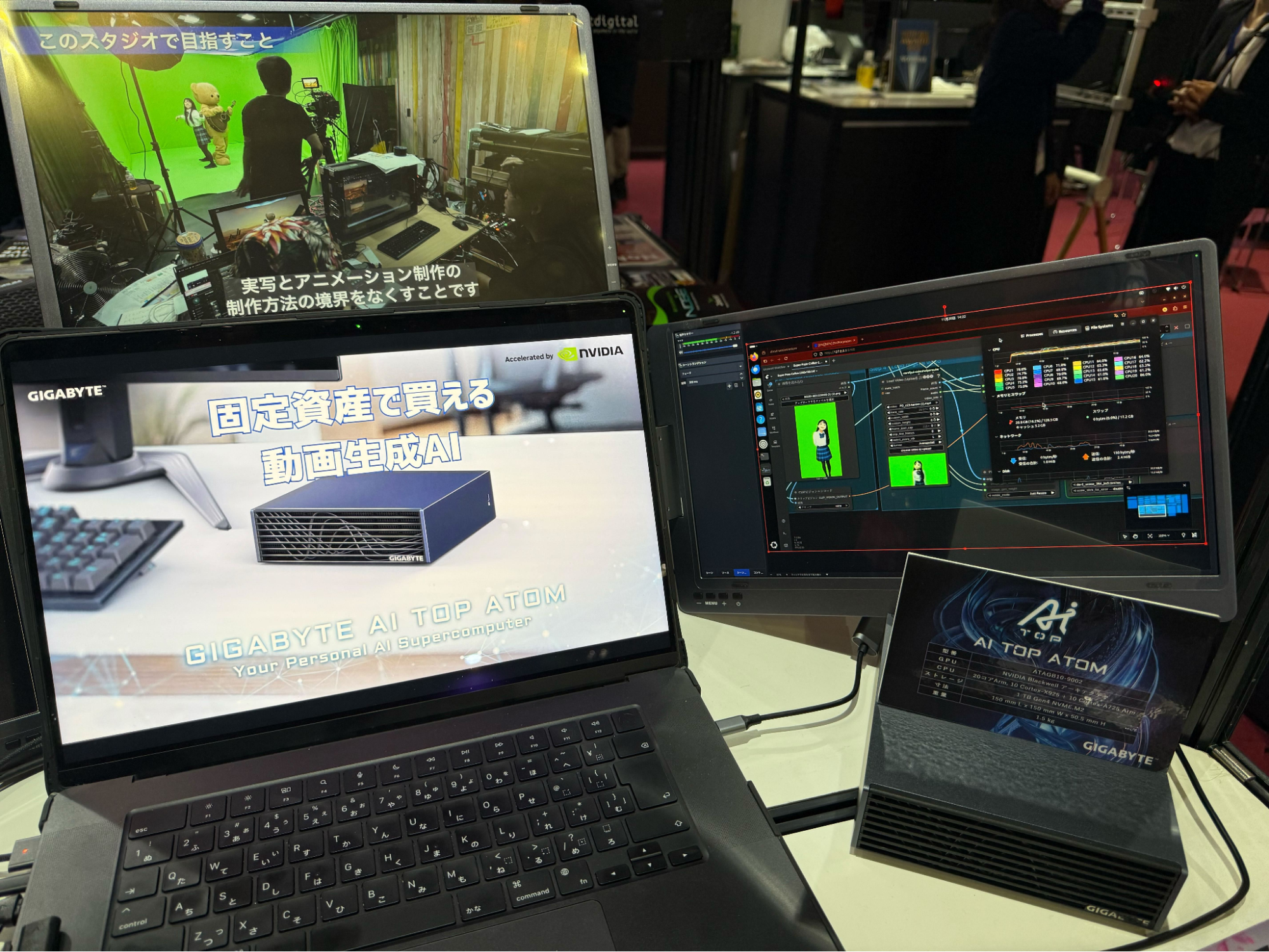 動画生成やGPT-4o mini級のLLMをローカル環境だけで利用できる様子をデモ
