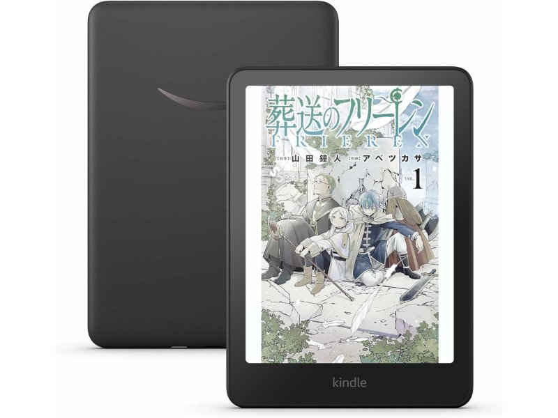 Kindle Colorsoft