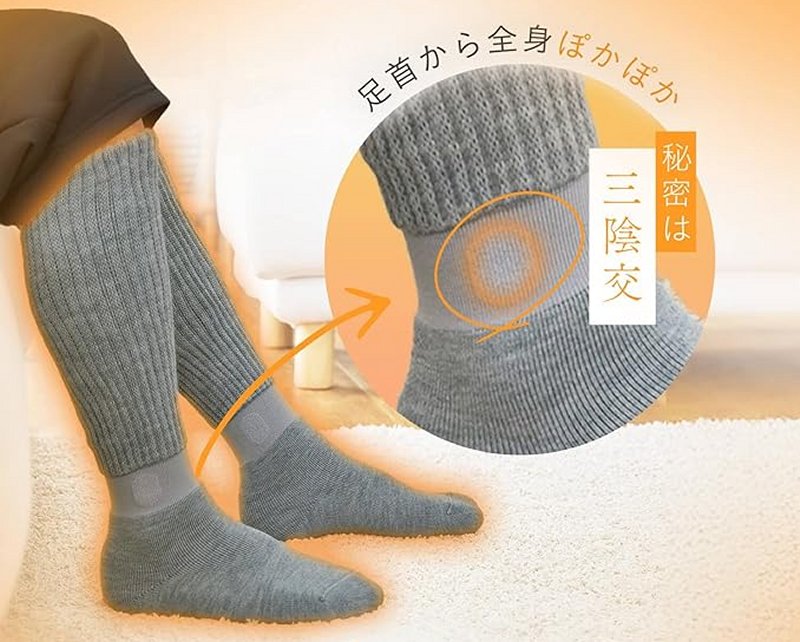 オカモト まるでこたつソックス