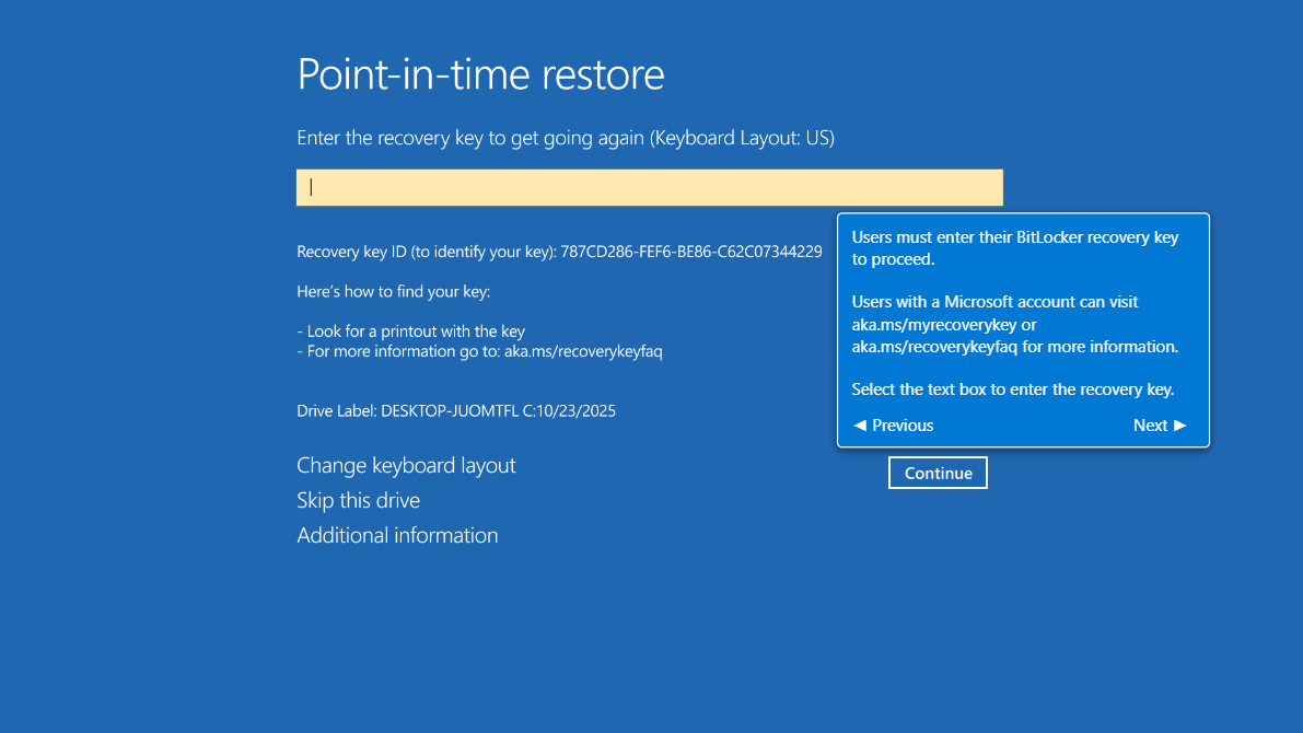 「BitLocker」の回復キーが必要