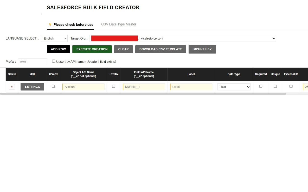 「Salesforce Bulk Field Creator」
