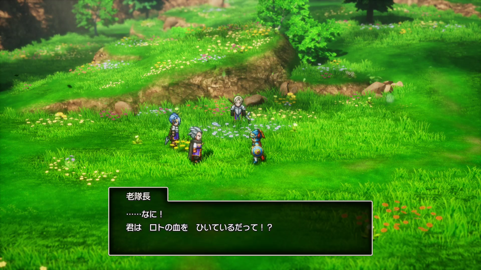 ファミコン版にはなかった会話やイベントが大量に追加されている