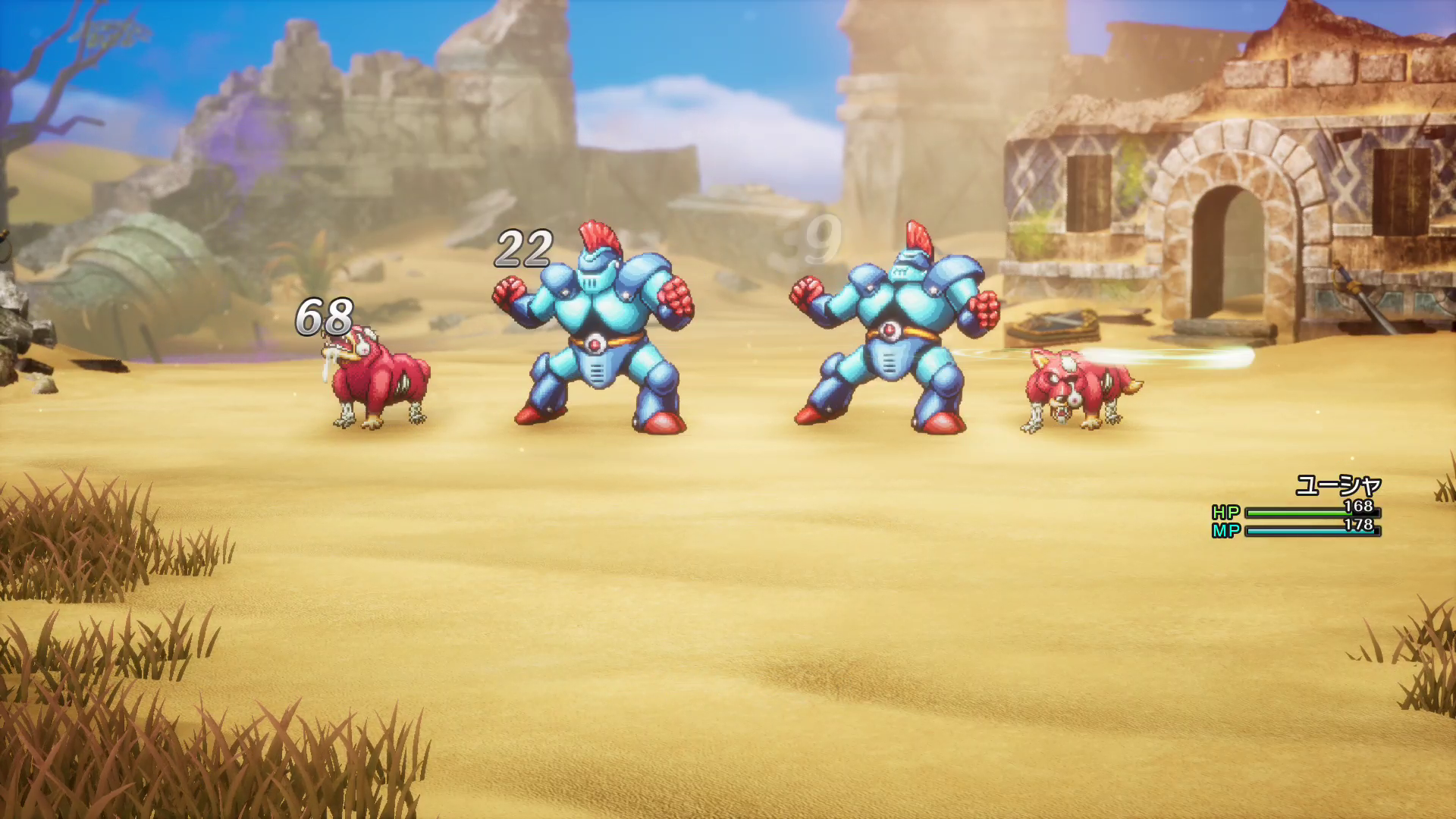 1対多のシステム変更という思い切った調整が加えられた