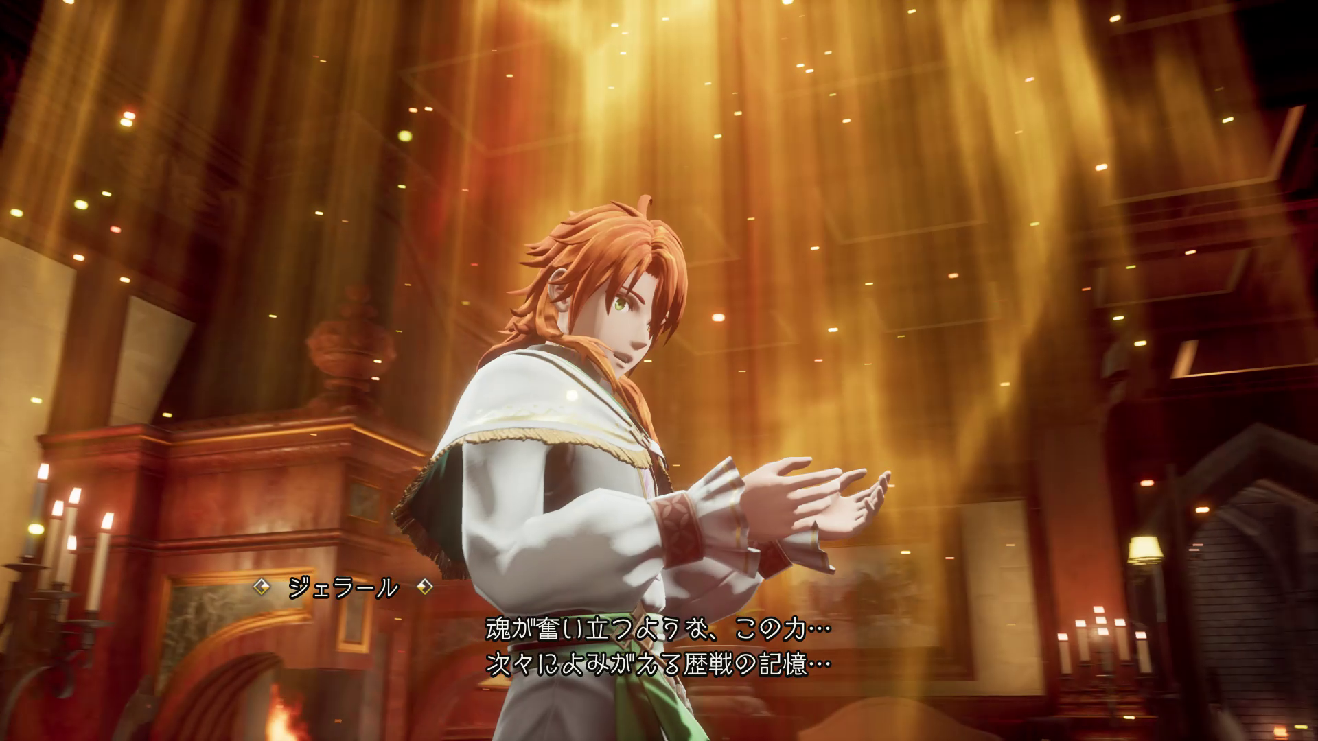 「<a href="https://forest.watch.impress.co.jp/docs/serial/sspcgame/1629759.html" class="n" target="_blank">ロマンシング サガ2 リベンジオブザセブン</a>」は3Dグラフィックスを全面的に採用。劇的な変化を加えたリメイク作品だが、元々人気シリーズではある