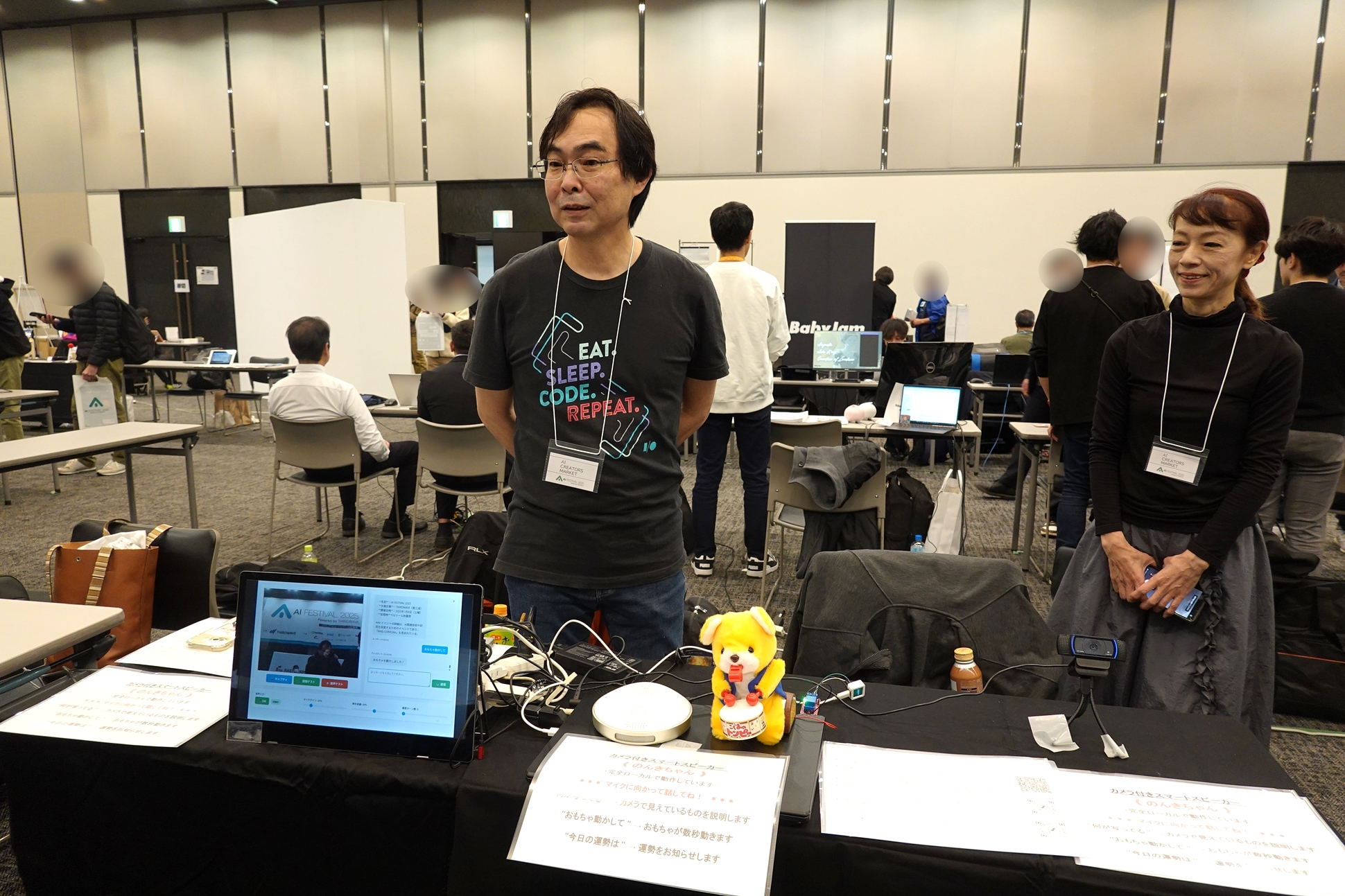 ローカルAIにこだわったシステムを構築。アイディア次第でいろいろできそうだ