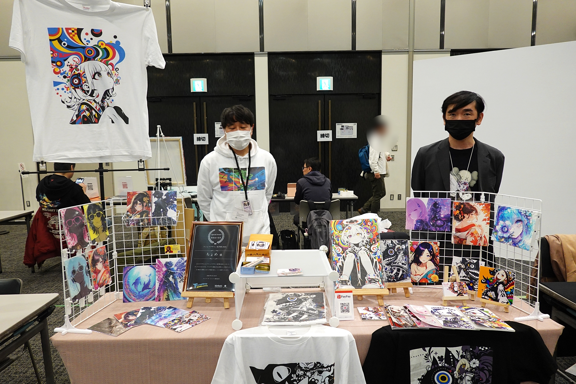 画像生成AIを駆使してイラストを作成・販売していた