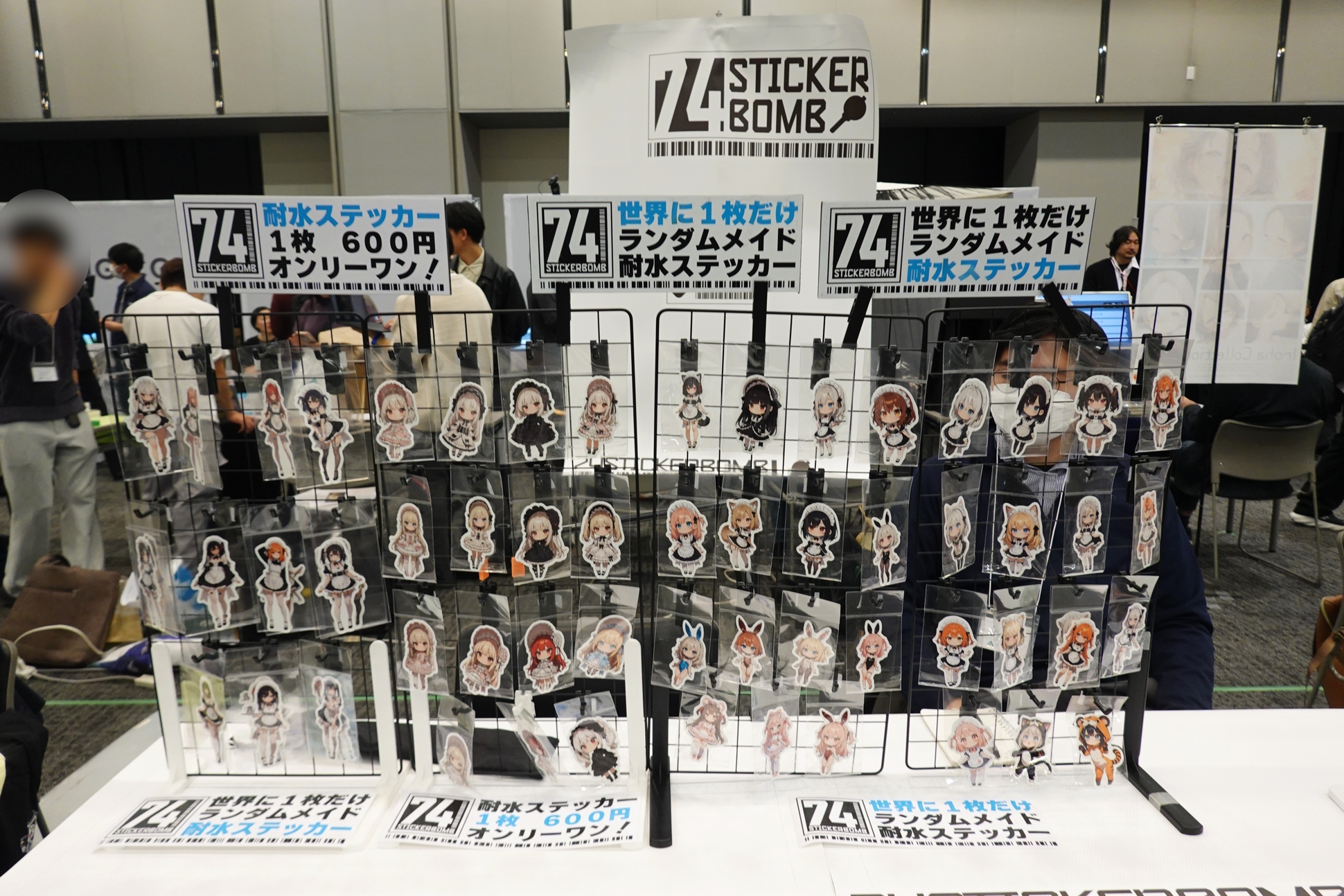 ステッカーの1枚1枚、すべて異なる絵柄というのが面白い