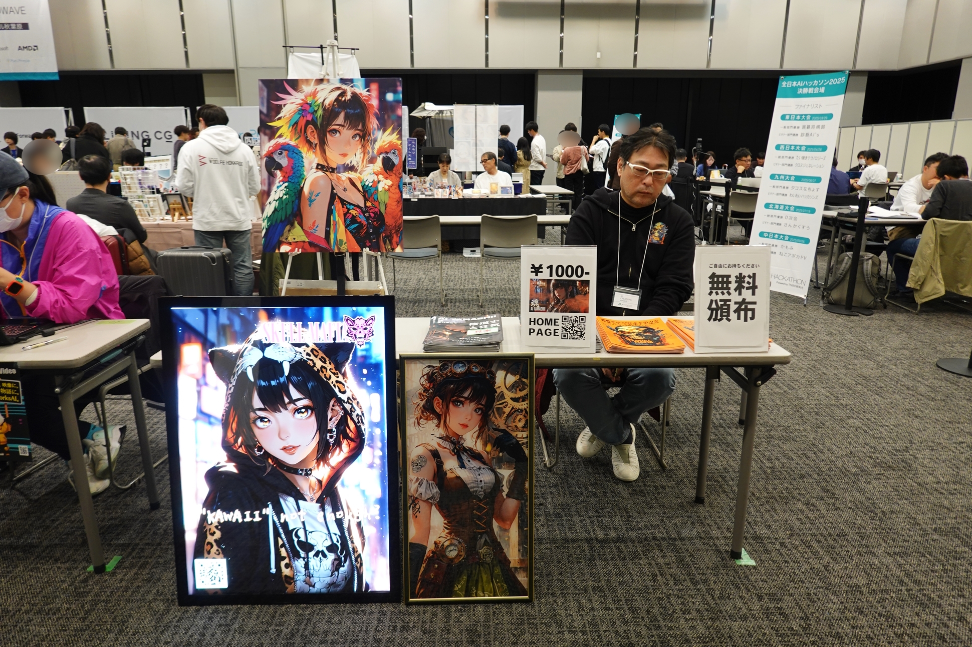 自分で女性のLoRAを作って画像を生成するというこだわりが光る