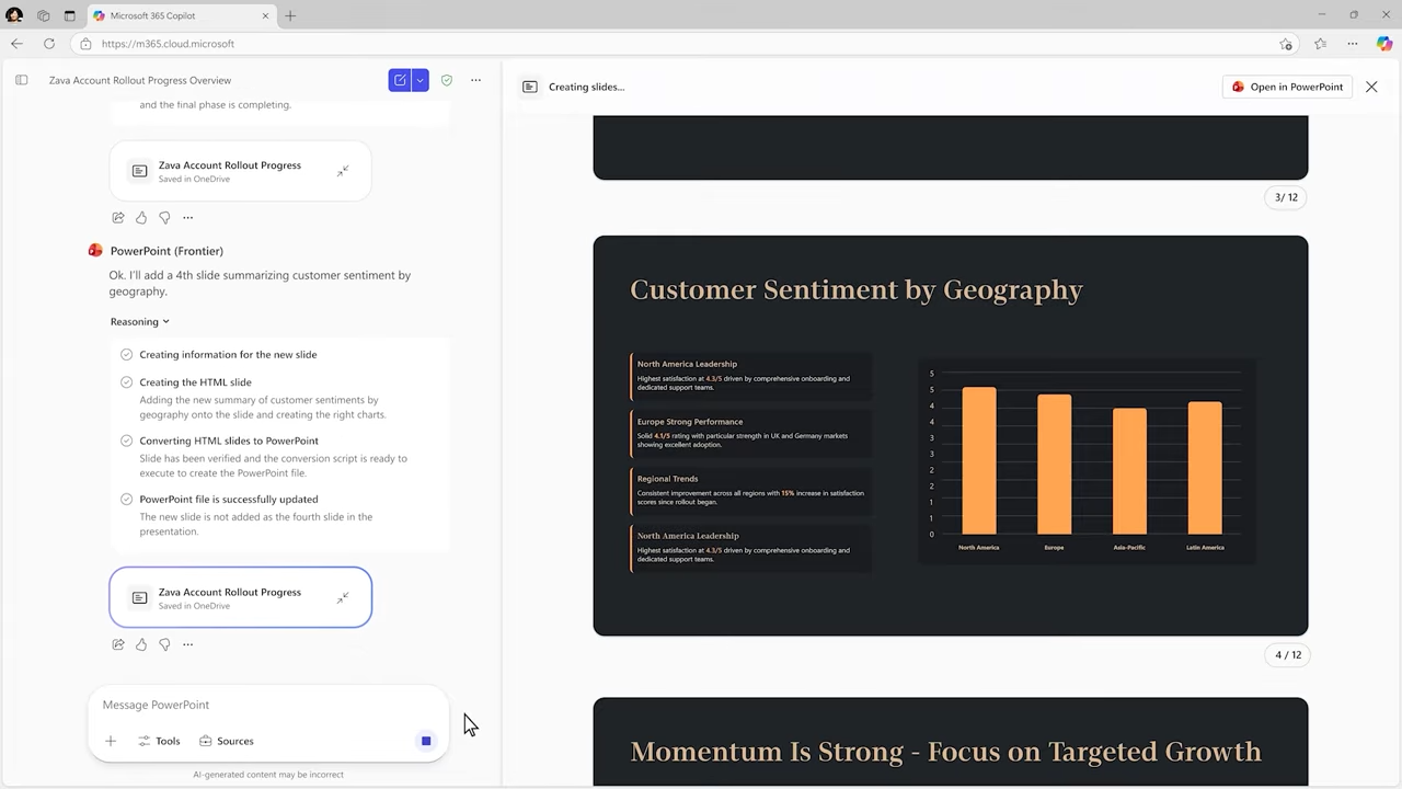 最終的に出力されるデータはアプリの「Word」、「Excel」、「PowerPoint」とまったく同じで、完全な互換性をもつ
