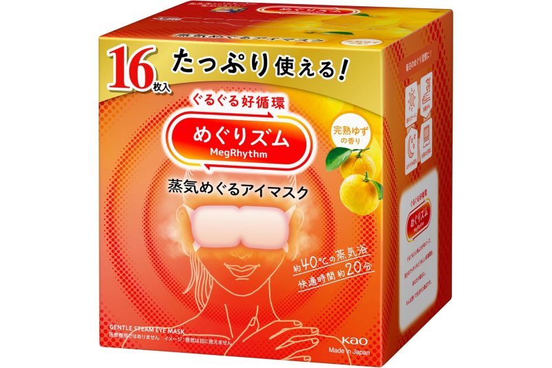 花王 めぐりズム 蒸気めぐるアイマスク 完熟ゆずの香り 16枚入
