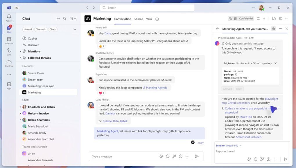 チャネルエージェントが外部サービスと連携