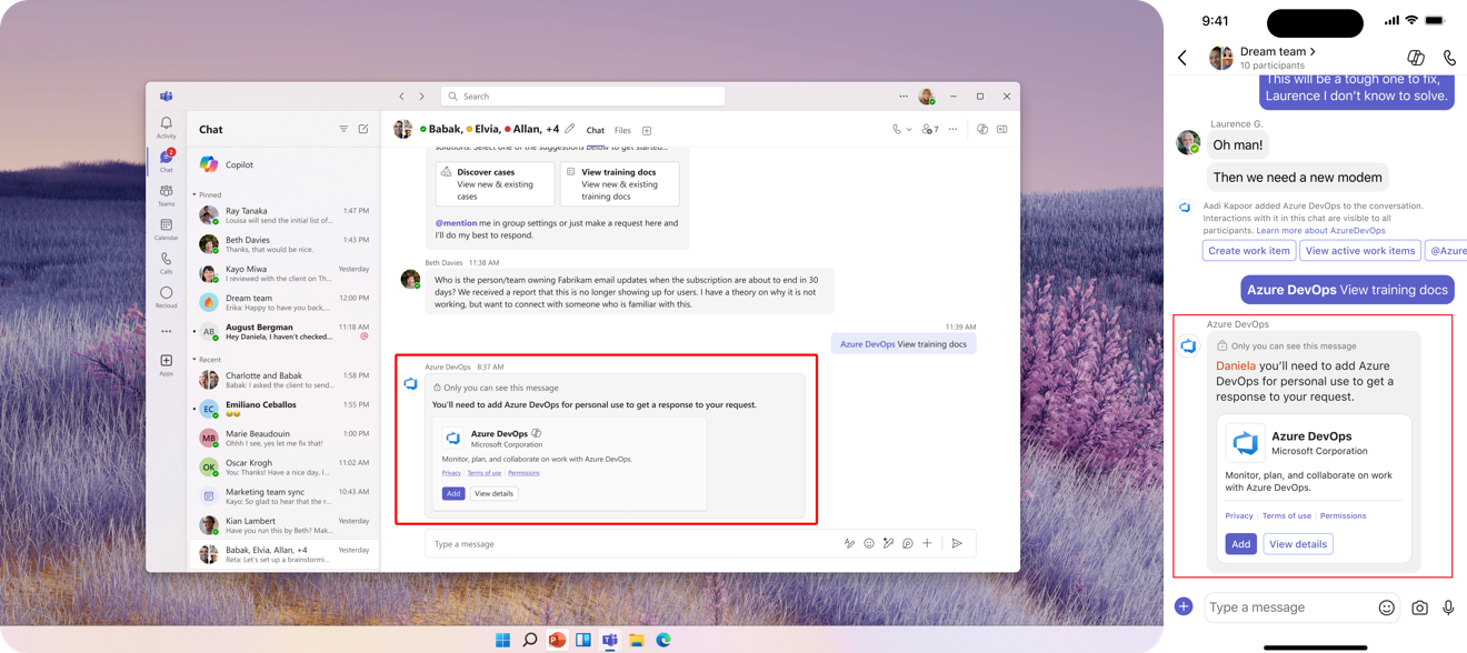 グループチャットでEntra認証を使用してエージェントやボットの権限を付与