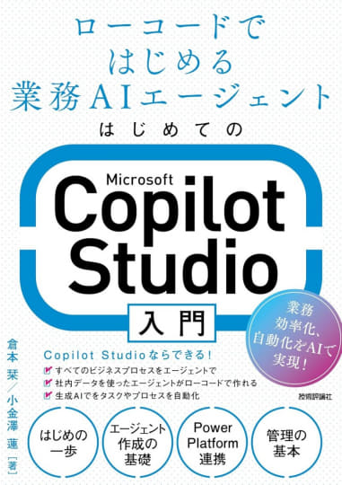 Kindle本が実質半額！Amazonで50％ポイント還元キャンペーン実施中
