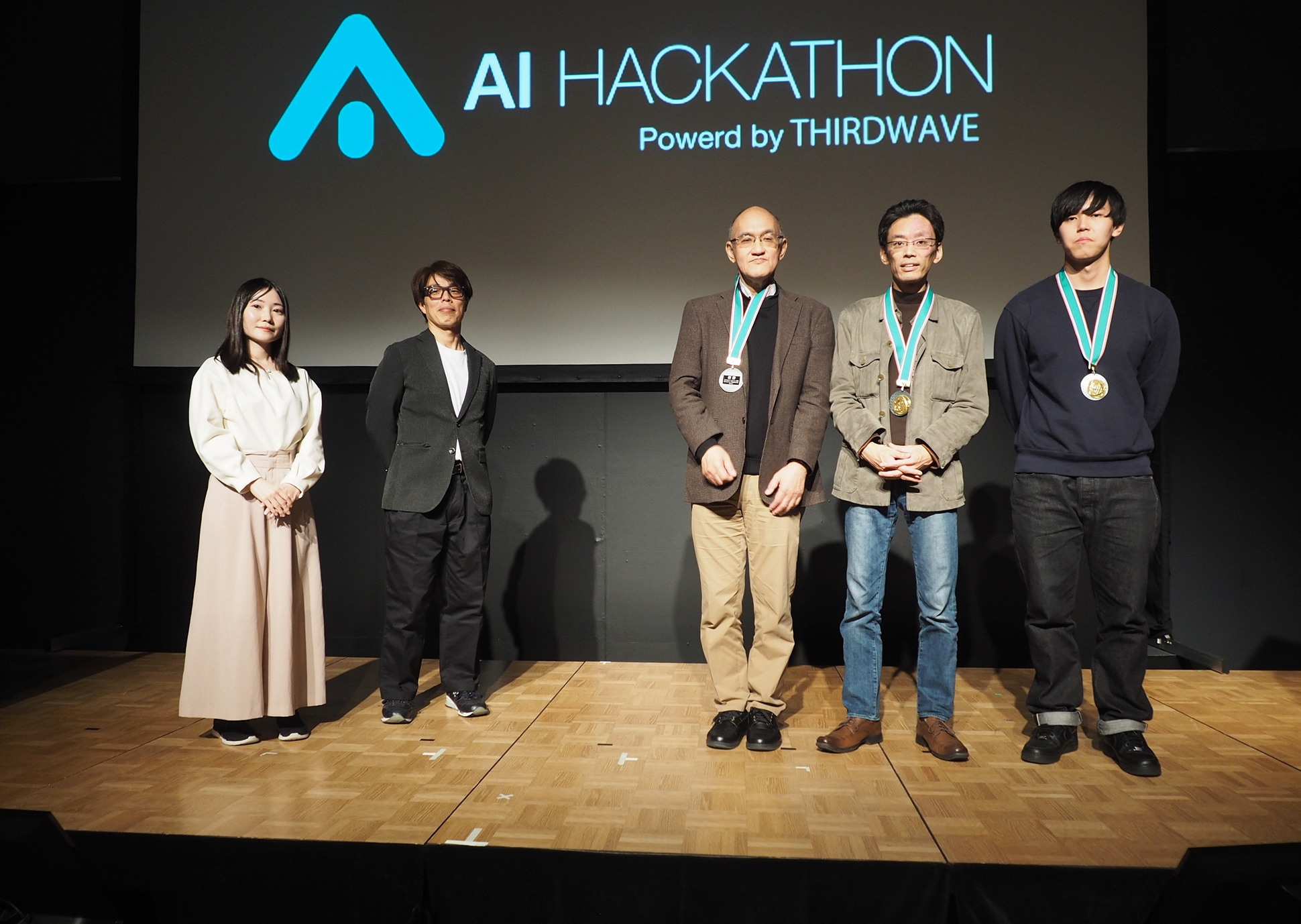 「全日本AIハッカソン2025」表彰式の様子