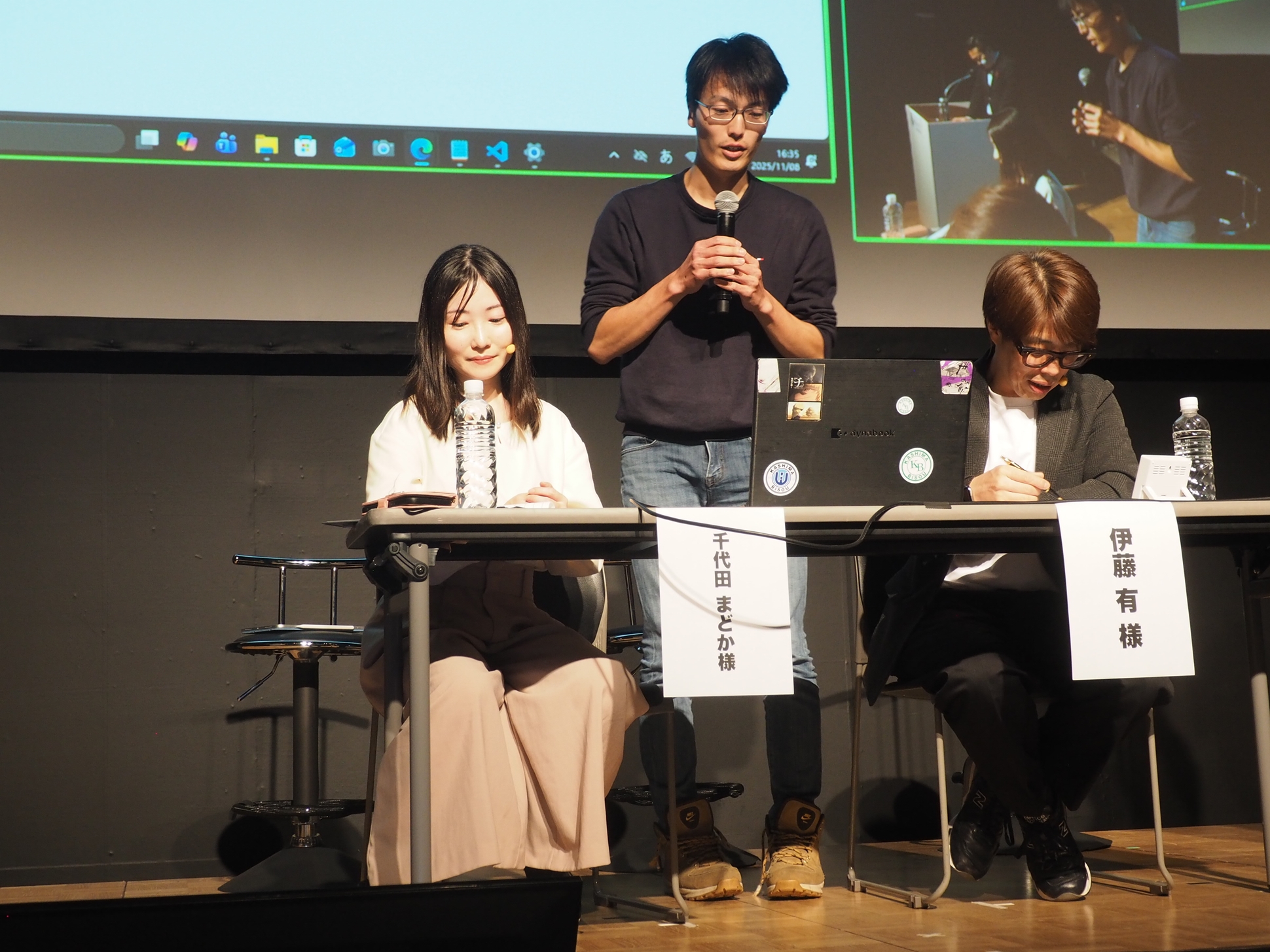 「さんかくすう」は、チームではなく個人で参加していた