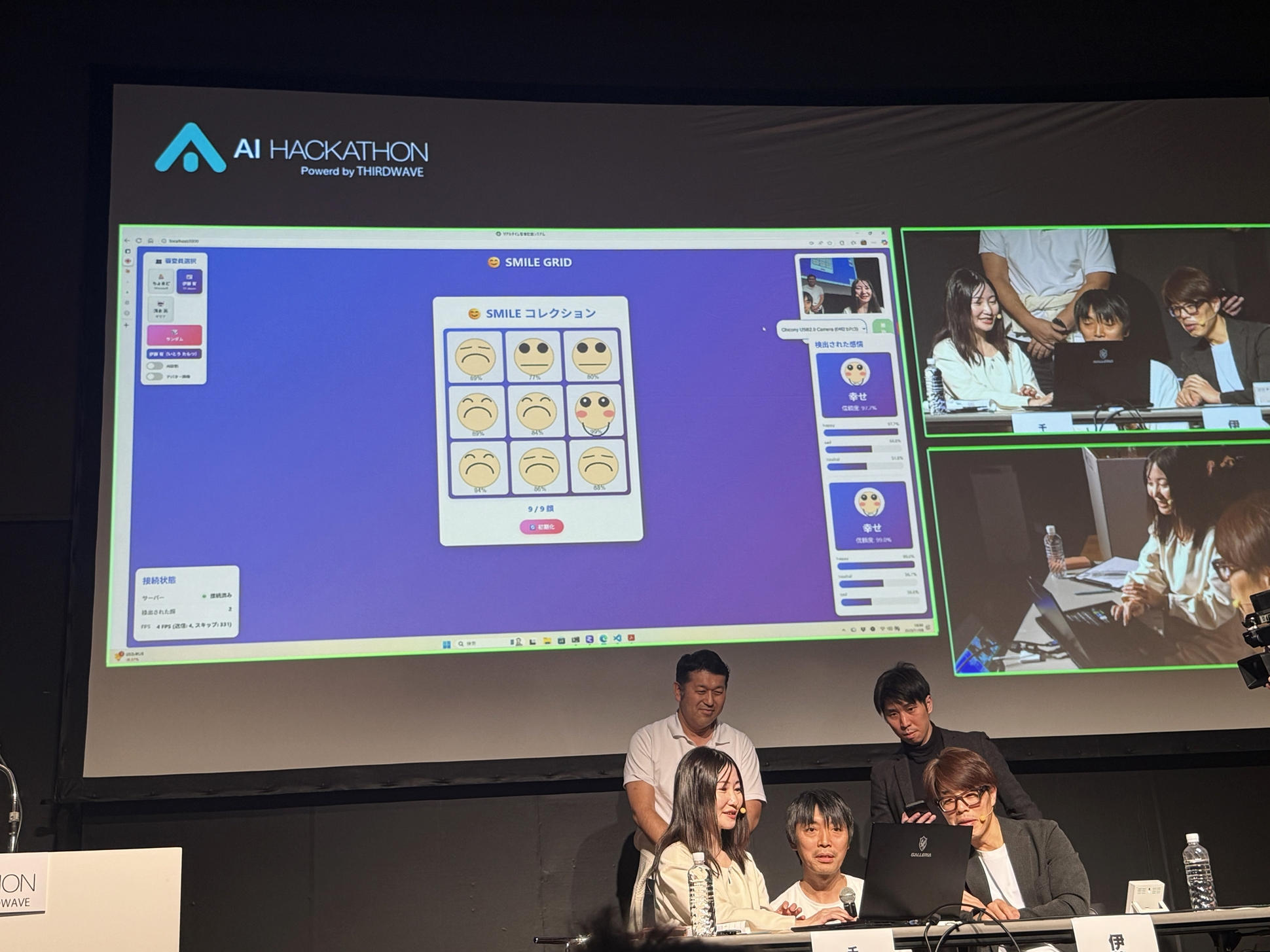 チーム「わいわいハッカソンズ」は、テーマを三目並べのマス目と捉え、笑顔を集めてコレクションするアプリ「スマイルグリッド」を開発した