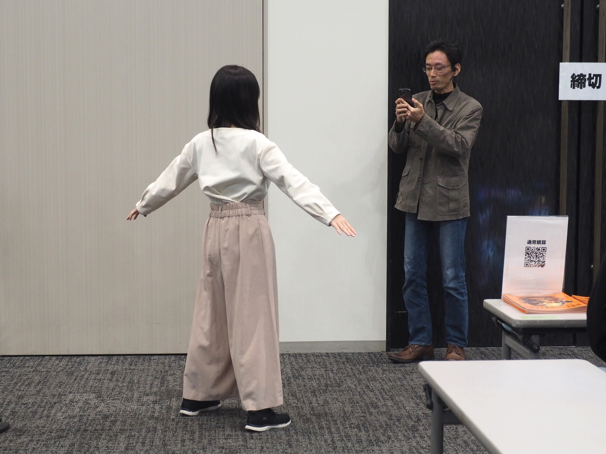 たい焼きテクノロジーズのメンバーが千代田まどかさんをnull2でも使われた技術で取り込んでいた