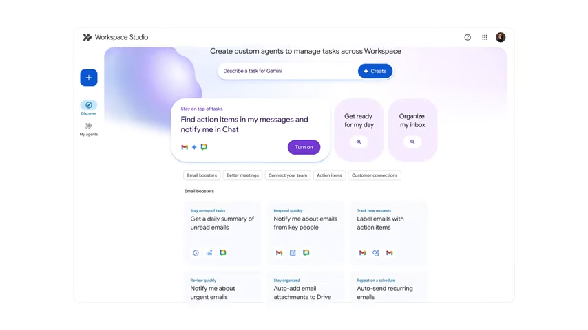 「Gemini 3」に言葉で説明するか、テンプレートを選ぶ