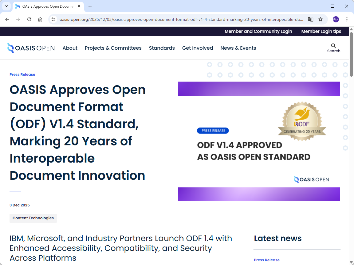 オフィス文書のオープンフォーマット「ODF 1.4」がOASIS標準として承認