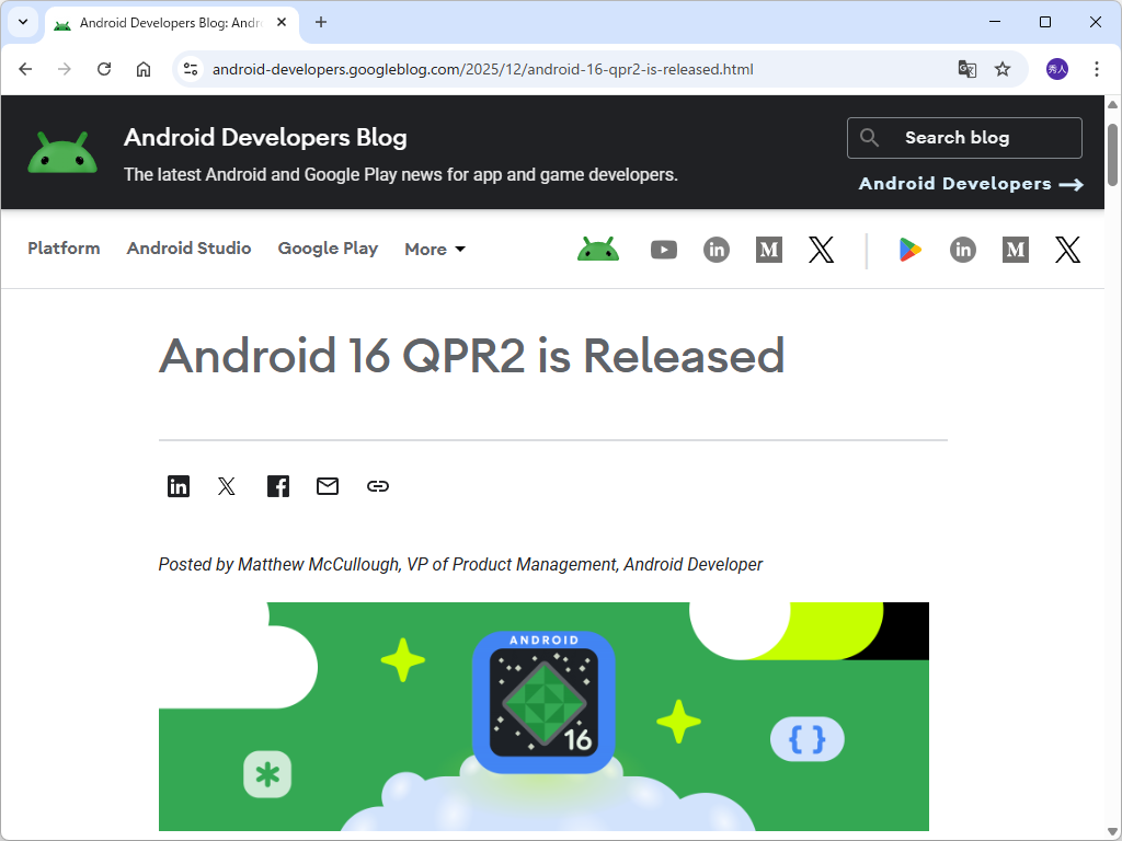 Google、「Android 16 QPR2」をリリース