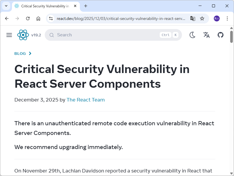 「React」開発チームのアナウンス