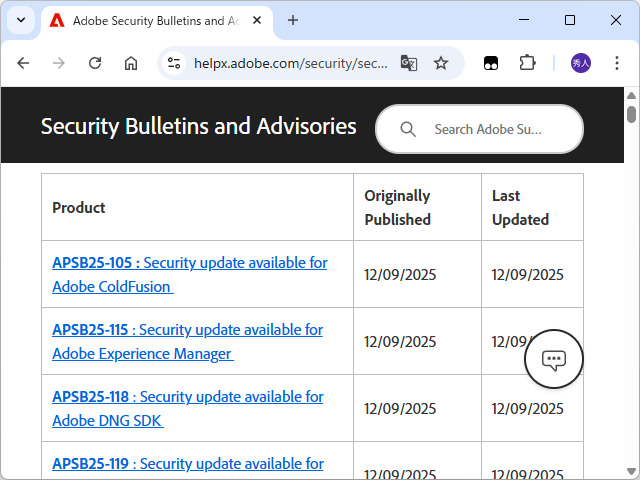 同社が公開したセキュリティ情報