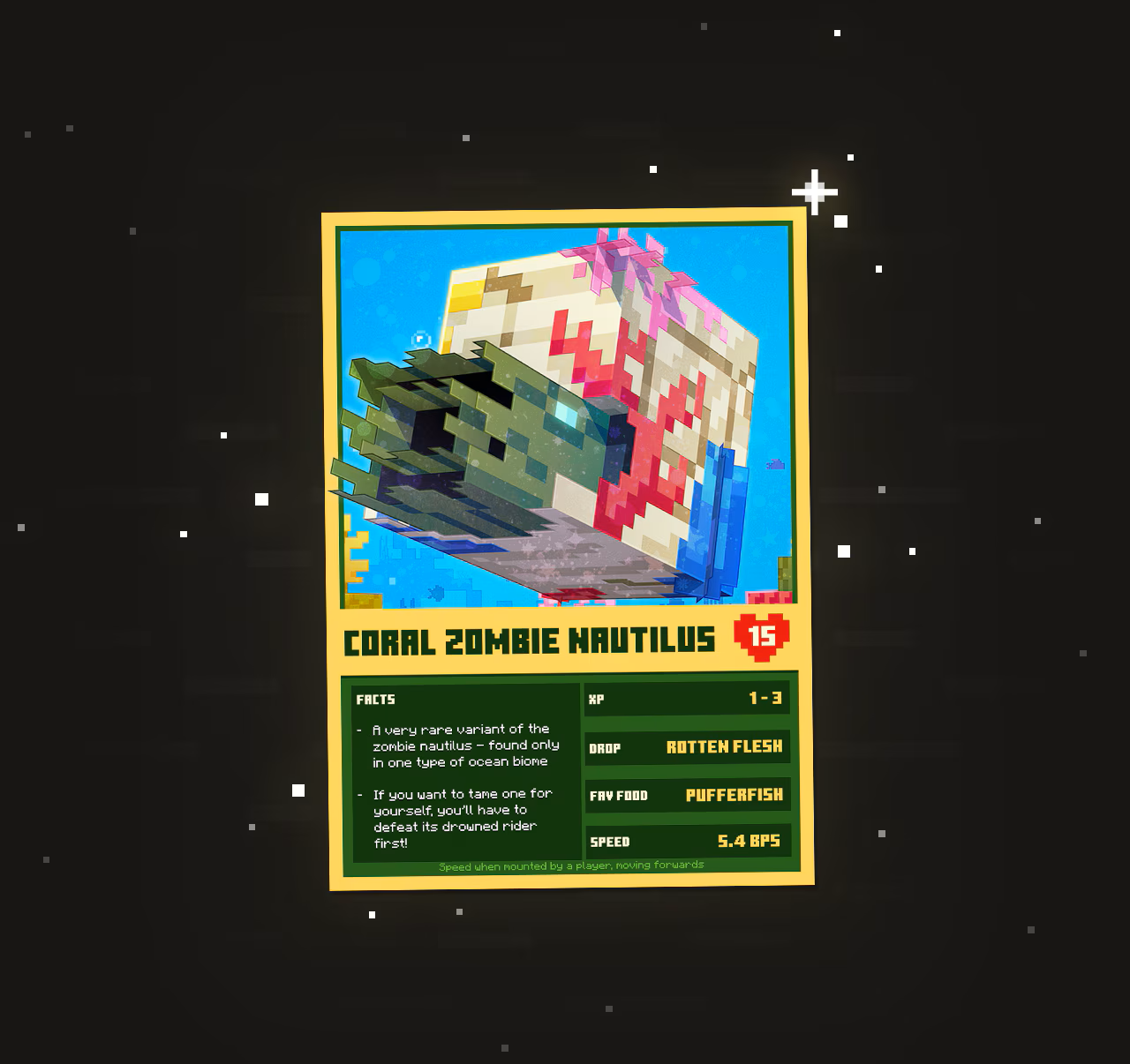 ゾンビオウムガイの希少種もいるらしい