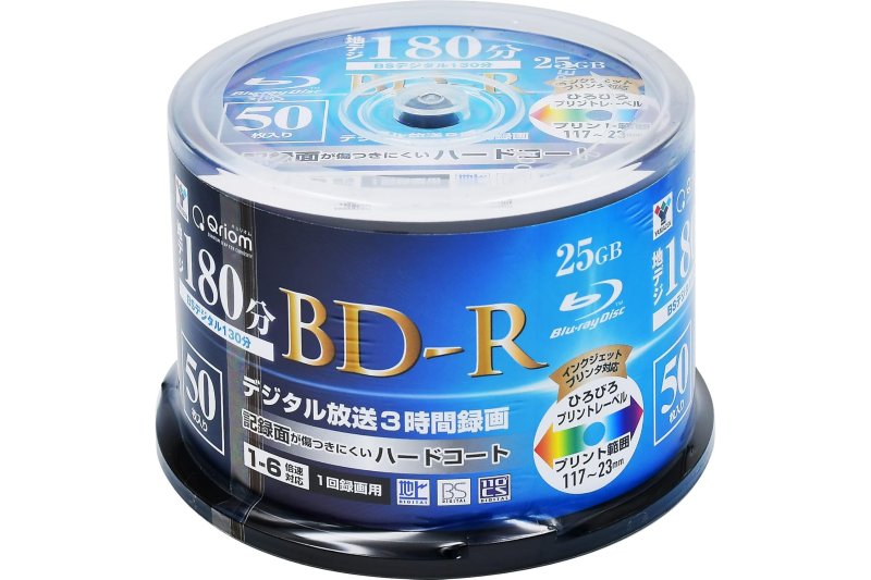 山善 キュリオム BD-R 50枚