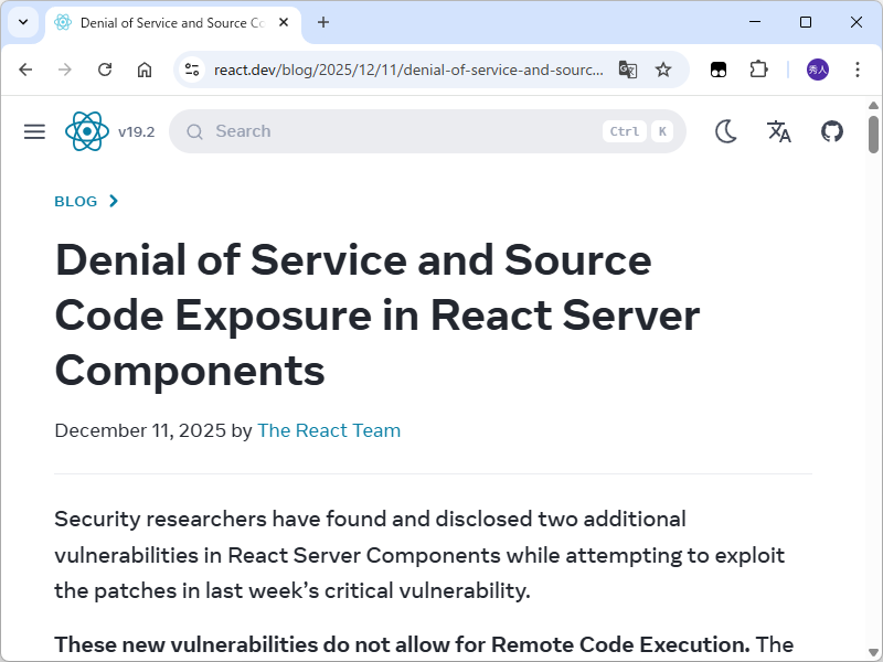 「React」開発チームのアナウンス
