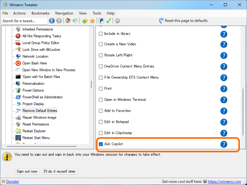 ［Ask Copilot］メニューの削除
