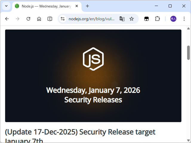 「Node.js」のセキュリティアップデートが延期