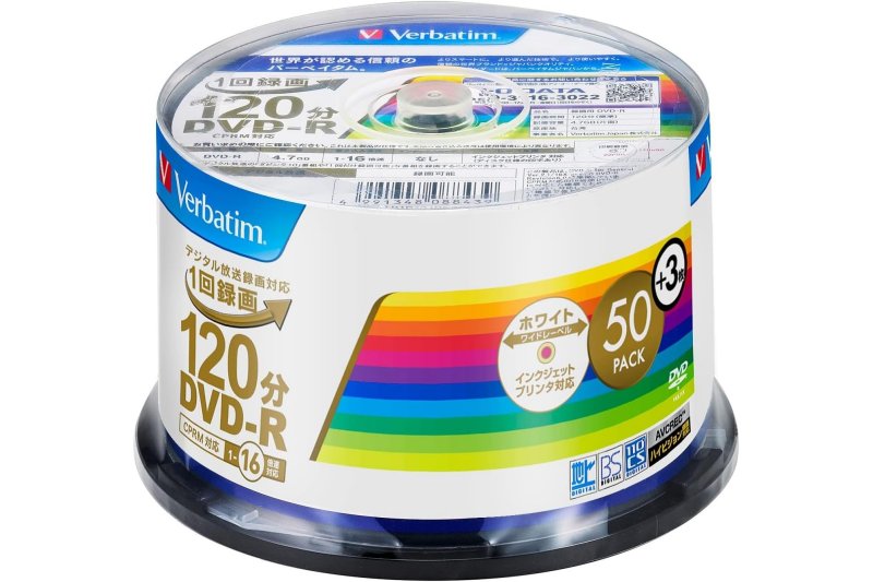 バーベイタム DVD-R 50枚＋3枚増量パック