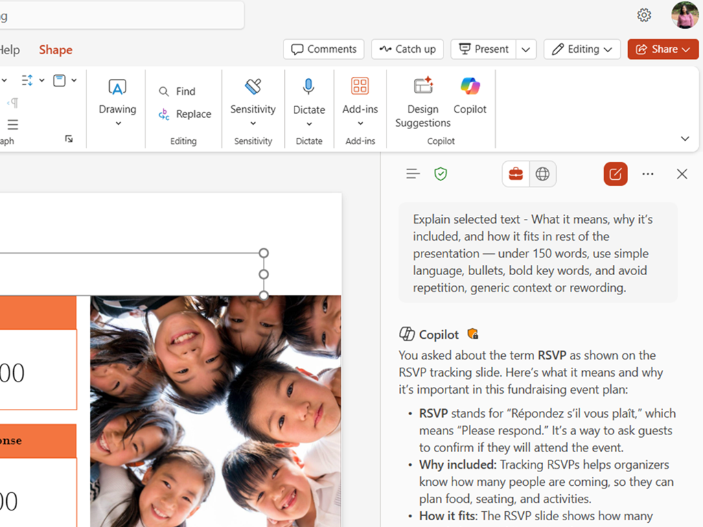 「Copilot」サイドパネルが開き、そこに解説が表示される